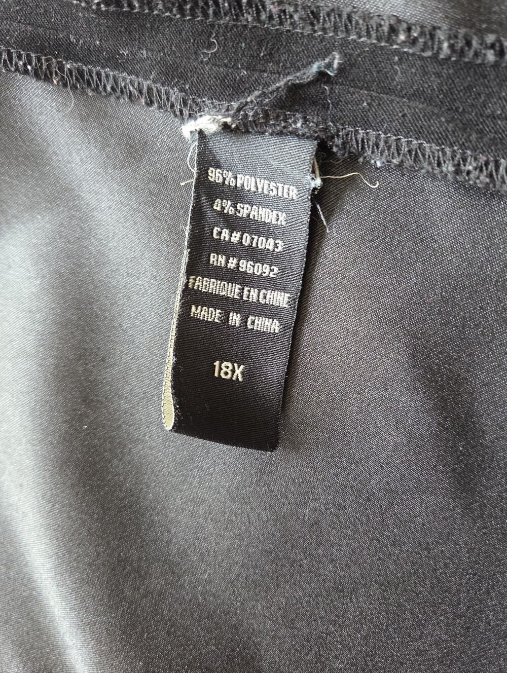 Optimum Nostalgia - Jacket Black Faux Suede Zip Up - Picture 7 of 13